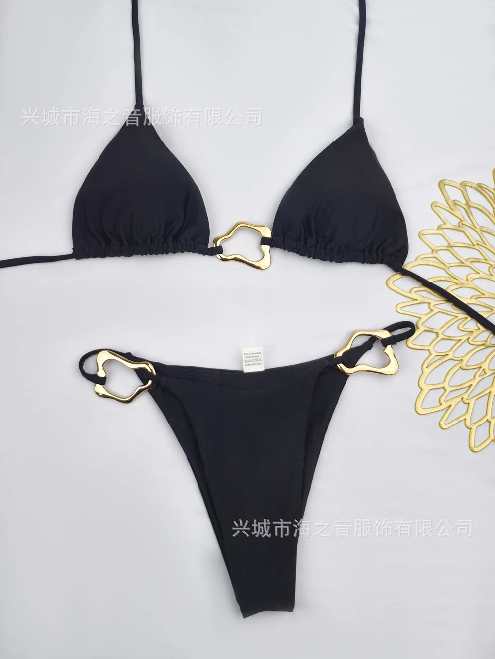 Halter Lace-Up Bikini