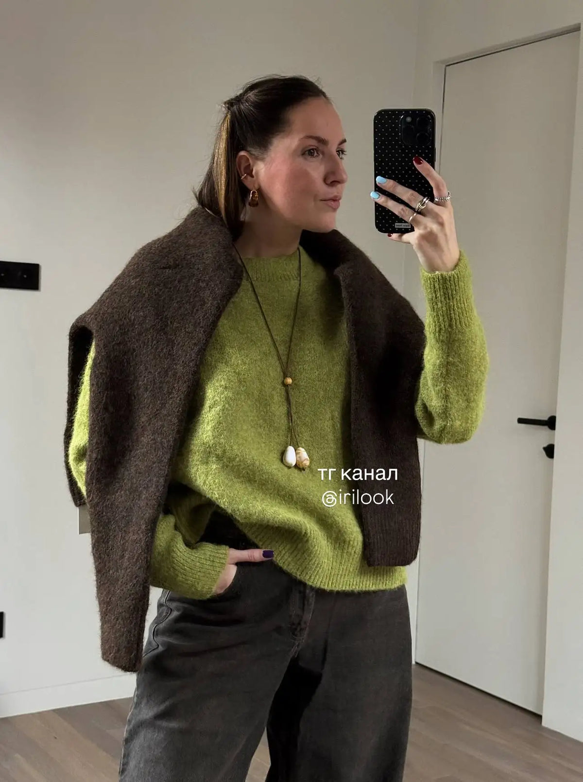Women's Mixed Collar Long Sleeve Knit Sweater Casual Knit Layer