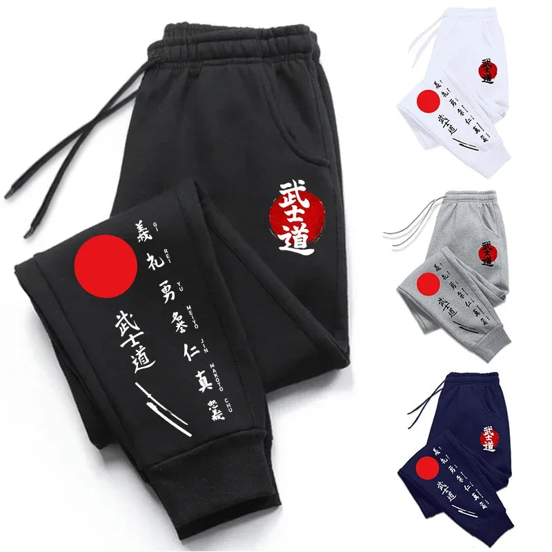 Men's Graphic Print Drawstring Waist Casual Pants For Everyday Wear