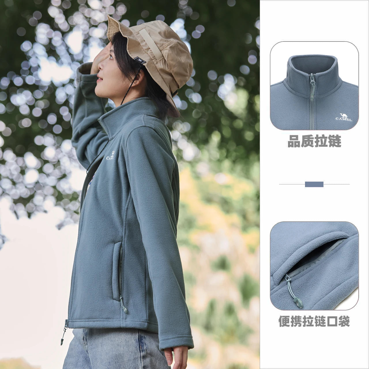 Long Sleeve Full Zip Fleece Outdoor Jacket with Pockets