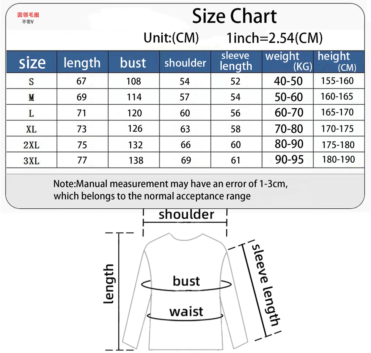 Embroidered Long Sleeve Pullover Casual Sweatshirt for Layering