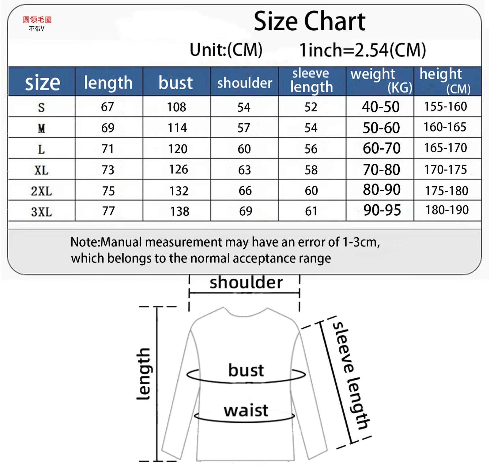 Embroidered Long Sleeve Pullover Casual Sweatshirt for Layering