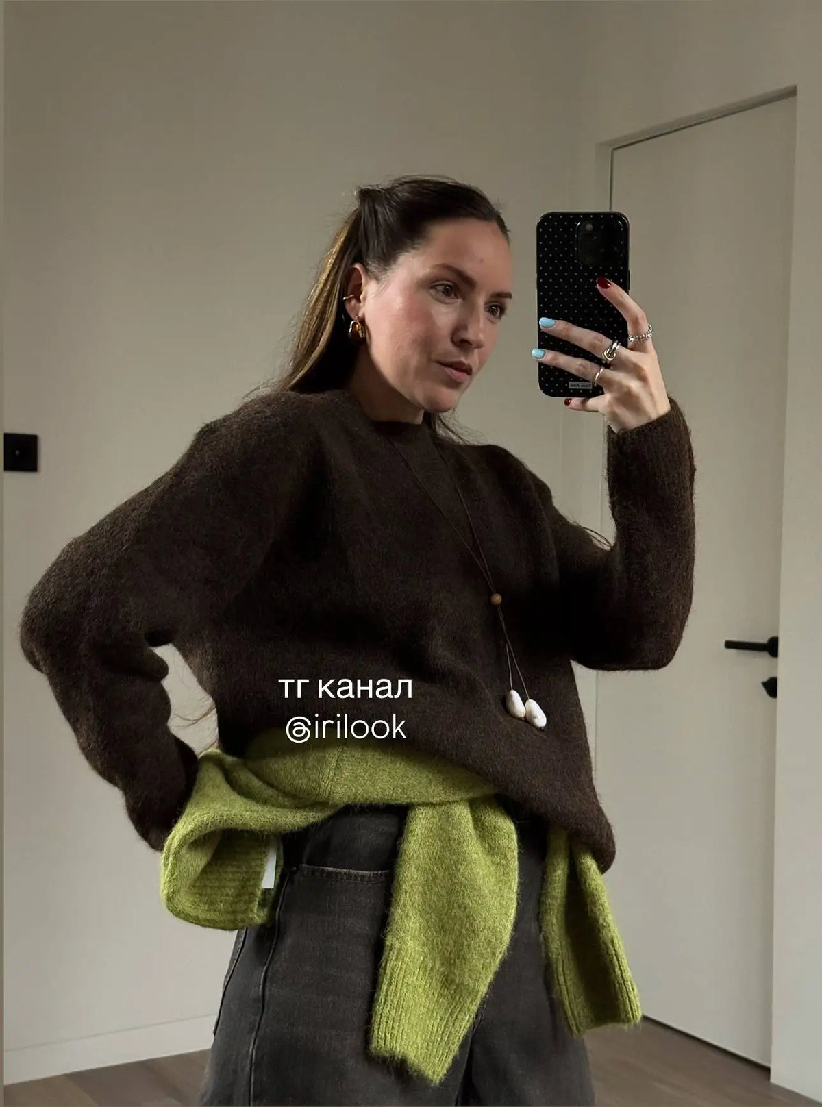 Women's Mixed Collar Long Sleeve Knit Sweater Casual Knit Layer