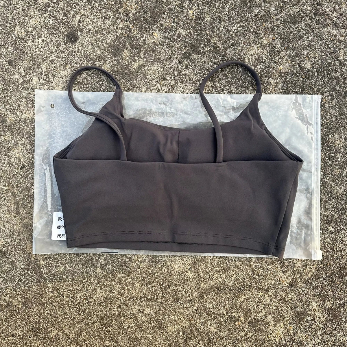 Women's Straight Neck Thin Strap Sports Bra
