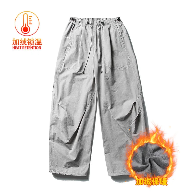 Men's Elastic Waist Loose Fit Casual Pants For Everyday Wear
