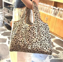 Leopard Print Foldable Tote Bag with Wide Shoulder Handles
