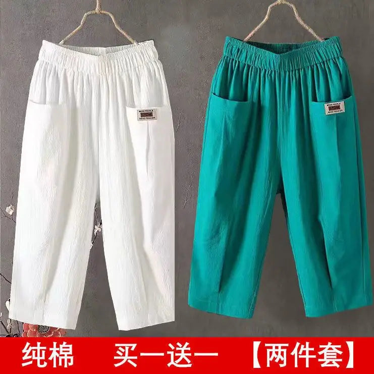 Women's Loose Cropped Harem Pants For Workout Outfits