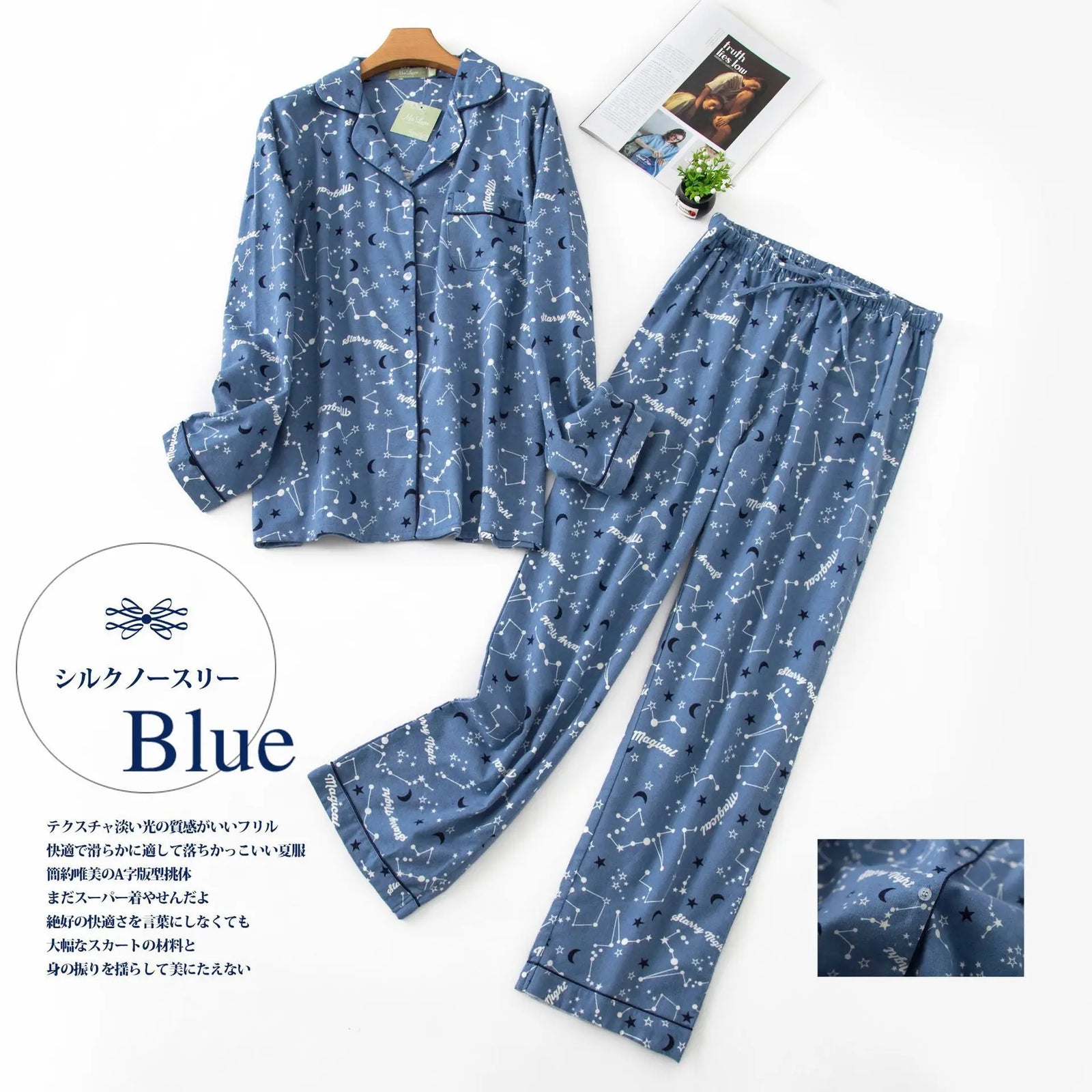 Women's Printed Button Front Long Sleeve Pajama Set with Top and Pants