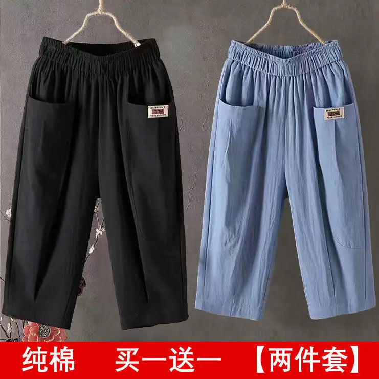 Women's Loose Cropped Harem Pants For Workout Outfits