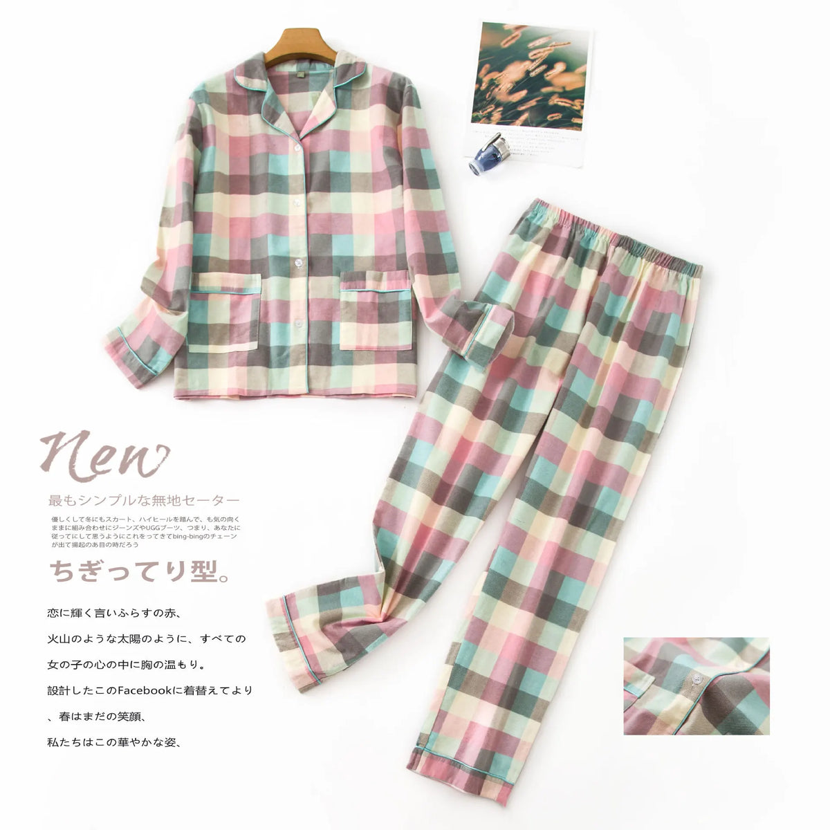 Women's Printed Button Front Long Sleeve Pajama Set with Top and Pants