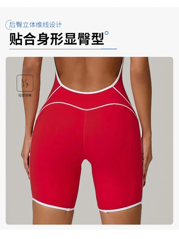 Women's Contrast Trim Nylon Blend Workout Romper with Racerback Cutout