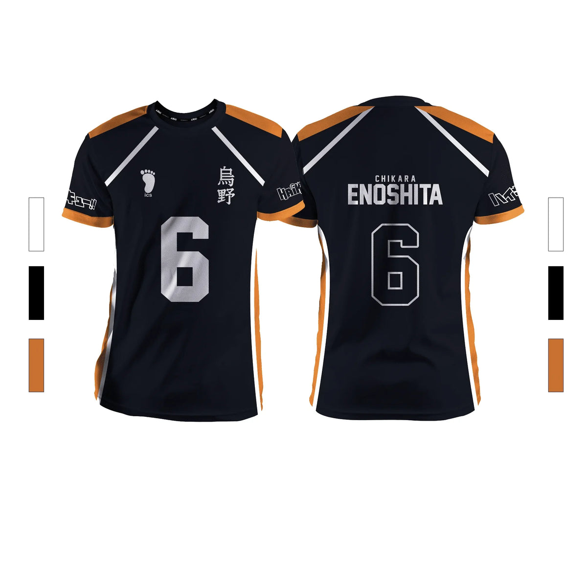 Anime Number Volleyball Short Sleeve T-shirt For Sports Outfits