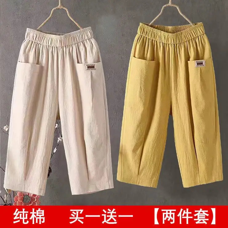 Women's Loose Cropped Harem Pants For Workout Outfits