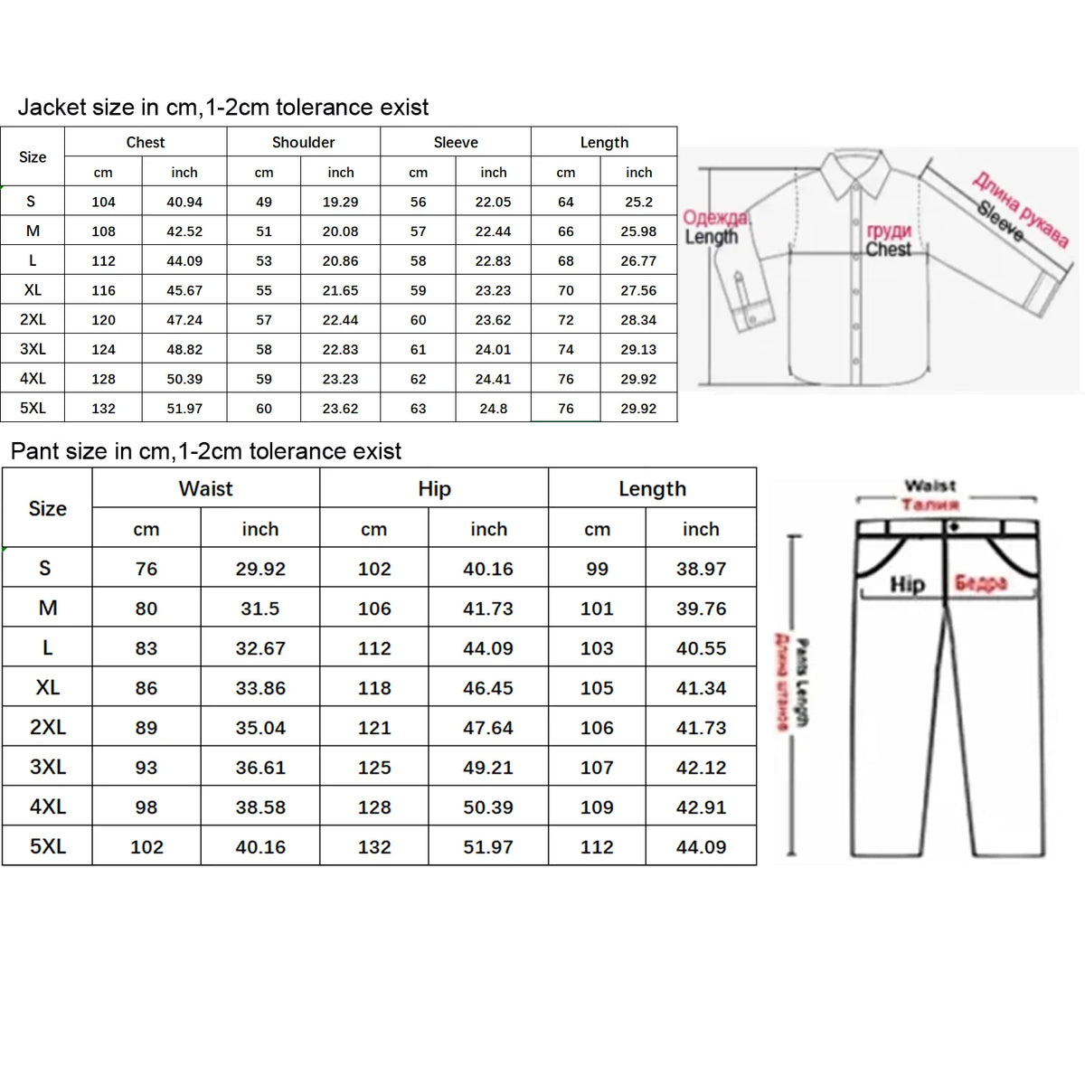 Men's Hooded Zip Front Jacket with Separate Trouser Options