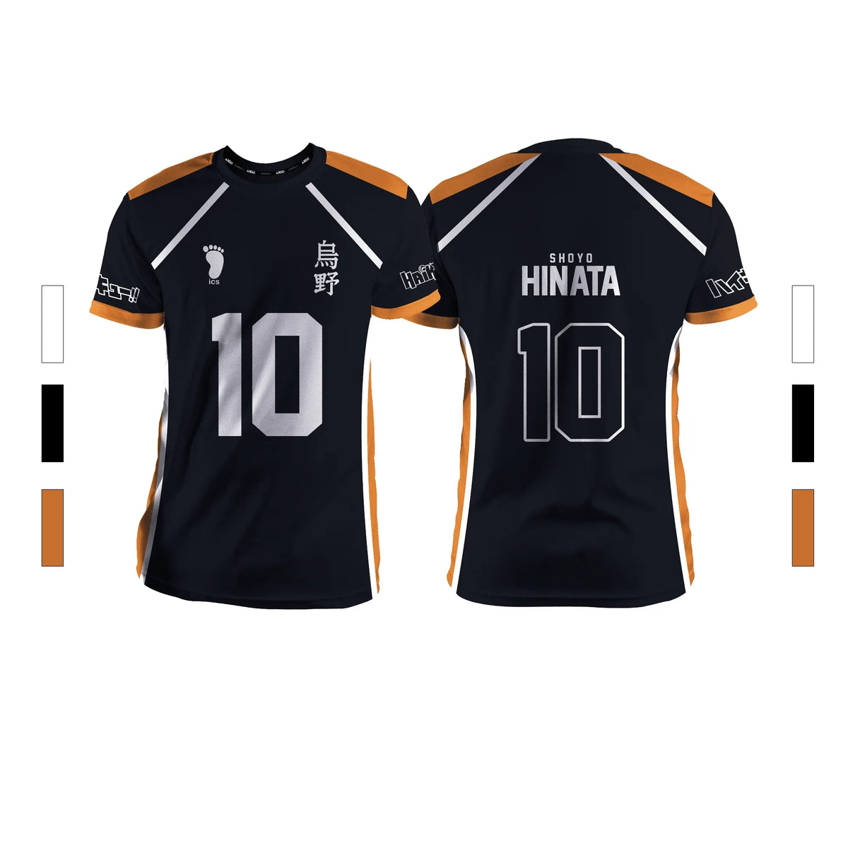 Anime Number Volleyball Short Sleeve T-shirt For Sports Outfits