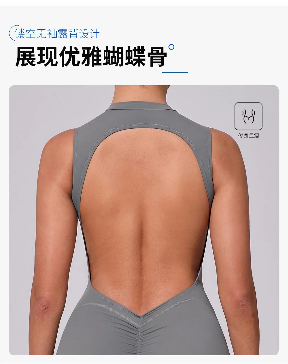 Women's High Neck Workout One Piece with Back Cutout and Leg Length Options