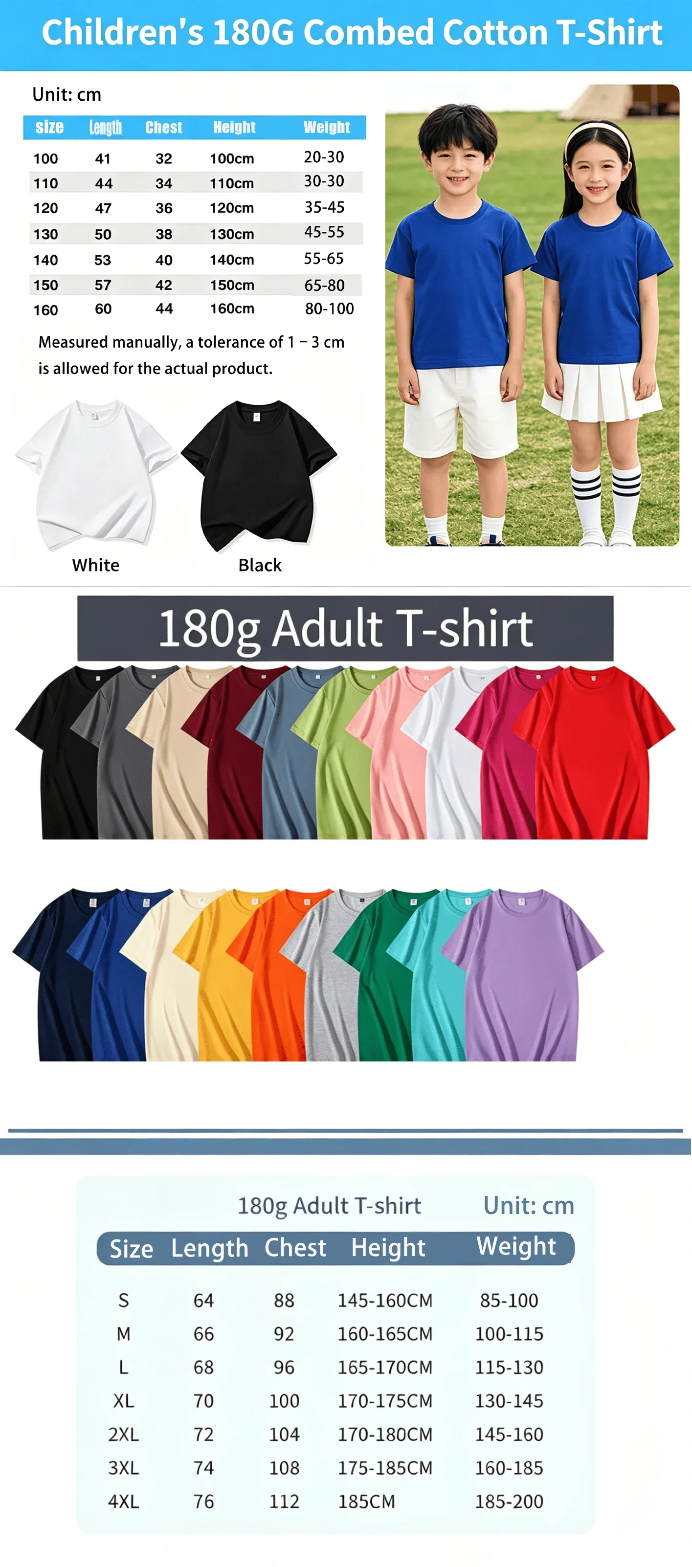 Cinnamoroll Graphic Short-Sleeve T-Shirt