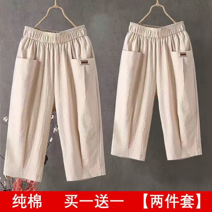 Women's Loose Cropped Harem Pants For Workout Outfits