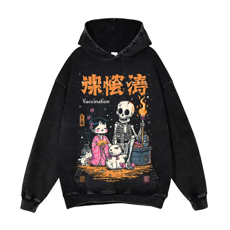 Black source Club T-shirt Japanese Mythical Spirit Beast Anime T-shirt Gods Skull