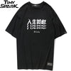 Men Hip Hop T Shirt Smoking Sister Picture Retro T-Shirt Streetwear Harajuku Tshirt Oversized Summer Black Tops Tees Cotton | Vimost Shop.