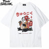 Japanese Streetwear T Shirt Men Hip Hop Funny Fat Panda Samurai T-Shirt Summer Short Sleeve Tshirt Harajuku Cotton Tees New | Vimost Shop.