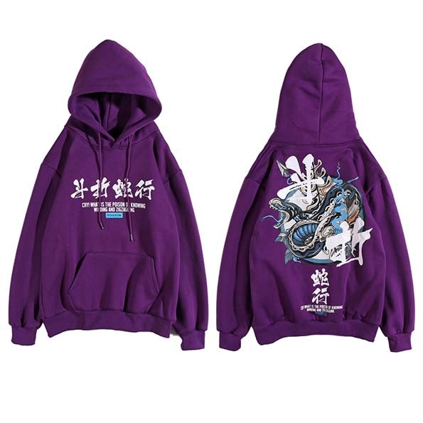 Hip Hop Men Hoodie Sweatshirt Snake Chinese Character Hoodie Streetwear Autumn Winter Fleece Purple Pullover Cotton Hipster | Vimost Shop.
