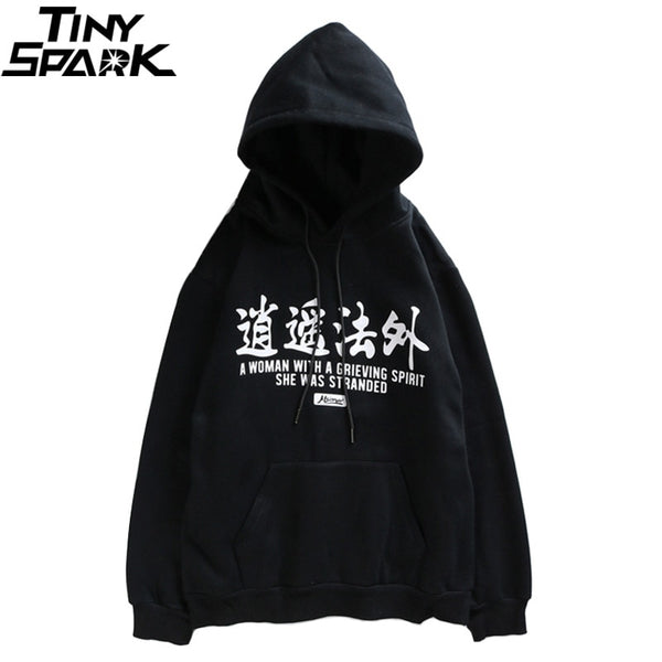 Hip Hop Mens Hoodie Sweatshirt Ghost Chinese Character Print Harajuku Hoodie Streetwear Autumn Casual Black Pullover Cotton | Vimost Shop.