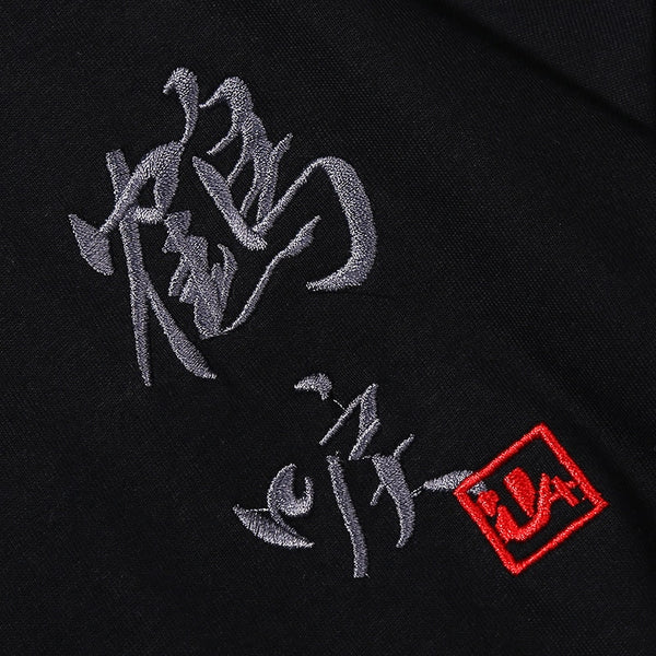 Hip Hop T Shirt Men  Harajuku Embroidery Crane T-Shirt Streetwear Japanese Style Fashion Kanji Tshirt Casual Tops Tees Black | Vimost Shop.