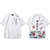 Hip Hop T Shirt Men Streetwear Harajuku Japanese Great Wave Tshirt Short Sleeve Cotton Summer Casual Floral T-Shirt Fashion | Vimost Shop.