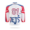 JETS Design White Ice Hockey Jersey | Vimost Shop.