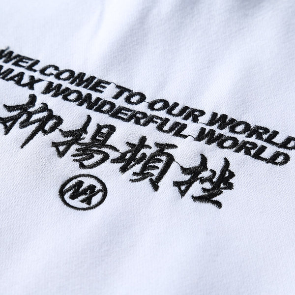 Men Hip Hop Hoodie Sweatshirt Embroidery Crane Harajuku Streetwear Hoodie Fleece  Autumn Cotton Hooded Pullover Oversized | Vimost Shop.