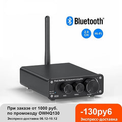 Bluetooth 2 Channel Sound Power Stereo Amplifier Mini HiFi Digital Amp for Speakers 50W BT10A Treble & Bass - Vimost Shop