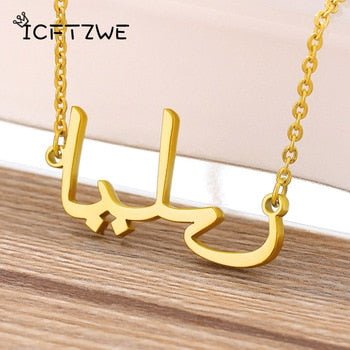 Customized Arabic Name Necklace Personalized Stainless Steel Gold Chain Necklace For Women Islamic Jewelry Bijoux Femme Mom Gift - Vimost Shop