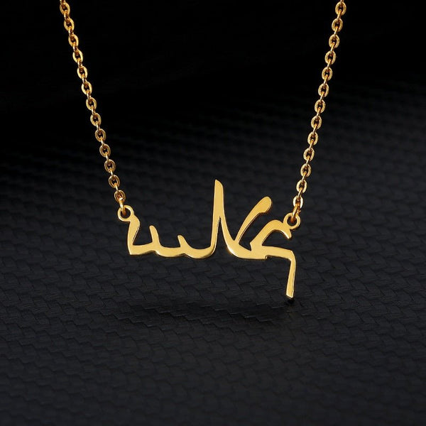 Customized Arabic Name Necklace Personalized Stainless Steel Gold Chain Necklace For Women Islamic Jewelry Bijoux Femme Mom Gift - Vimost Shop