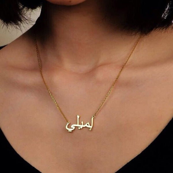 Customized Arabic Name Necklace Personalized Stainless Steel Gold Chain Necklace For Women Islamic Jewelry Bijoux Femme Mom Gift - Vimost Shop