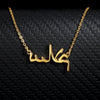 Customized Arabic Name Necklace Personalized Stainless Steel Gold Chain Necklace For Women Islamic Jewelry Bijoux Femme Mom Gift - Vimost Shop