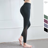 Double-Sided Nylon Soft Pants Fitness Pants High-waisted Peach Hip Yoga Pants Women's Sports Leggings ropa deportiva mujer gym - Vimost Shop