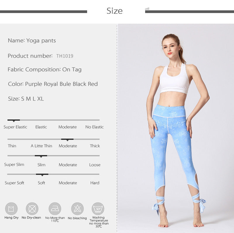 Sweet Flower Fitness Yoga Pants Sport Training Leggings Gym | Vimost Shop.