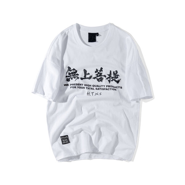 Streetwear Printed T Shirts Japanese Style Men Women Top Tees | Vimost Shop.