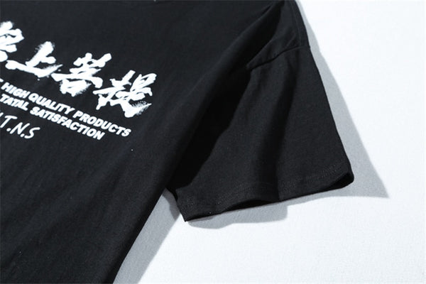 Streetwear Printed T Shirts Japanese Style Men Women Top Tees | Vimost Shop.