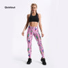 Women Leggings Fashion Workout Fitness High Waist Pants Trousers Stripe Ice cream Cone Printed Lovely Style | Vimost Shop.