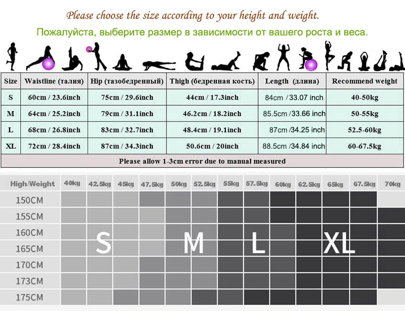 Women Yoga Pants Workout Leggings Fitness Sport Print Athletic Pants | Vimost Shop.