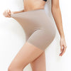 Anti Chafing Safety Pants Invisible Under Skirt Shorts Ladies Seamless Smooth Underwear Ultra Thin Comfortable Control Panties | Vimost Shop.