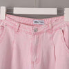 High Waist Pink Harem Pants Loose Trousers  Summer Women Leisure Pants | Vimost Shop.