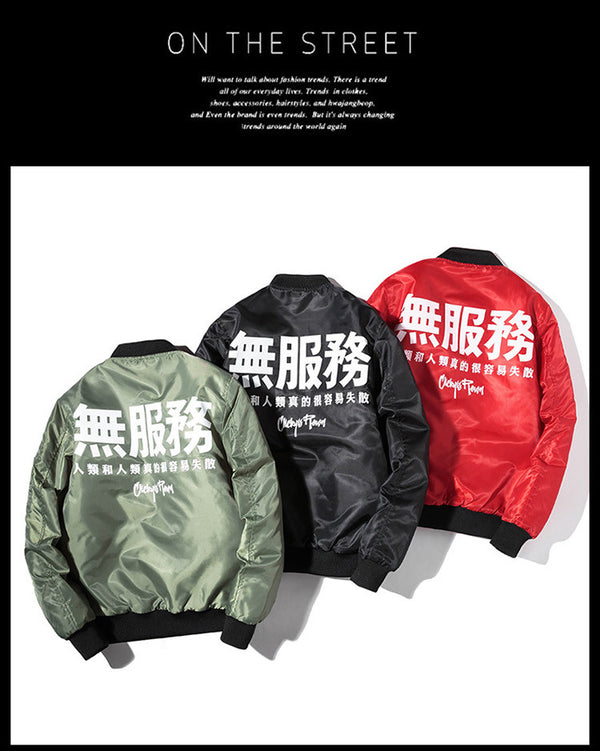 Men Women Hip Hop Baseball Jacket Print Chinese Fashion Streetwear | Vimost Shop.