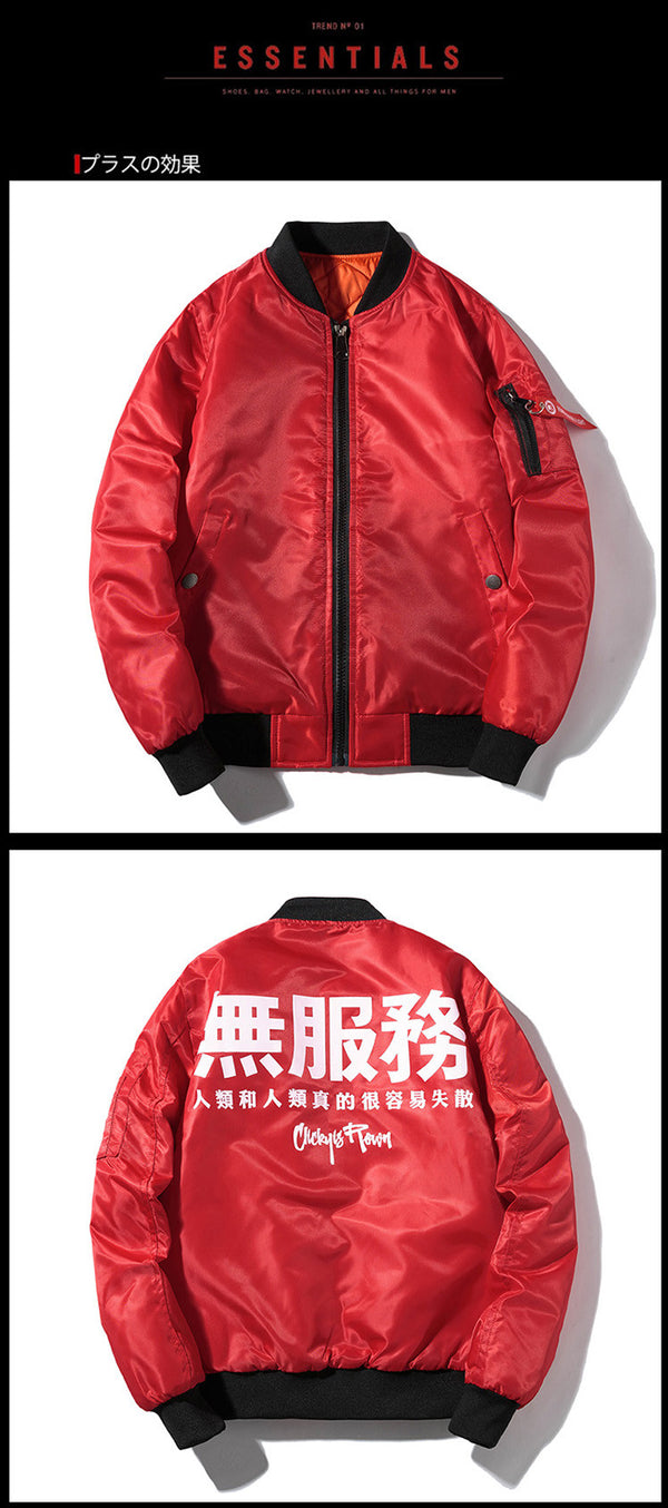 Men Women Hip Hop Baseball Jacket Print Chinese Fashion Streetwear | Vimost Shop.