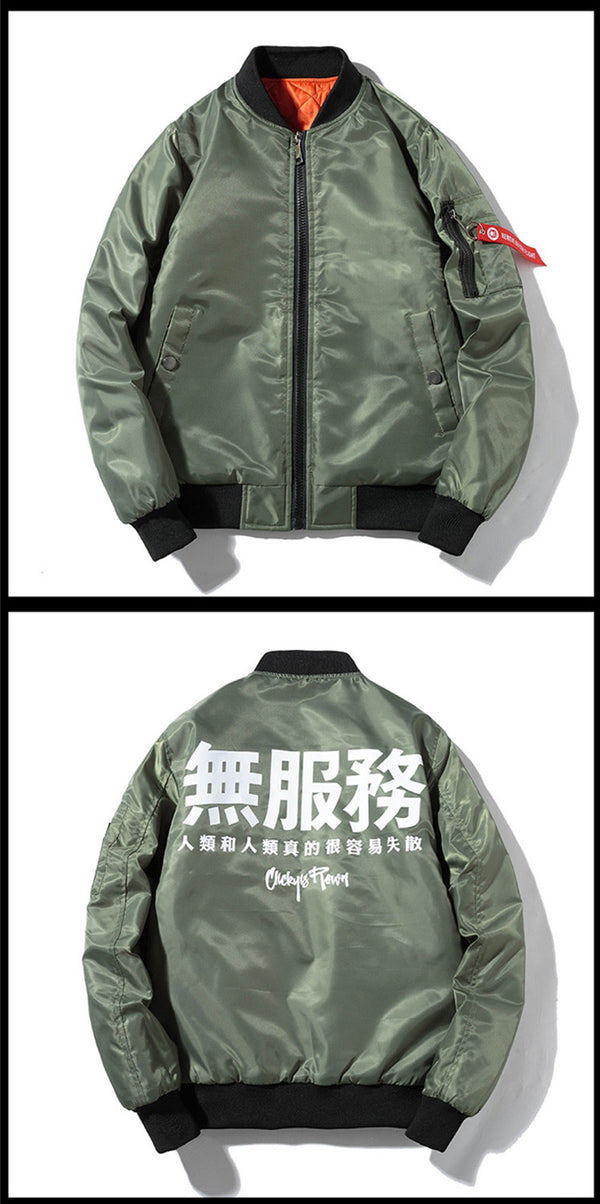 Men Women Hip Hop Baseball Jacket Print Chinese Fashion Streetwear | Vimost Shop.