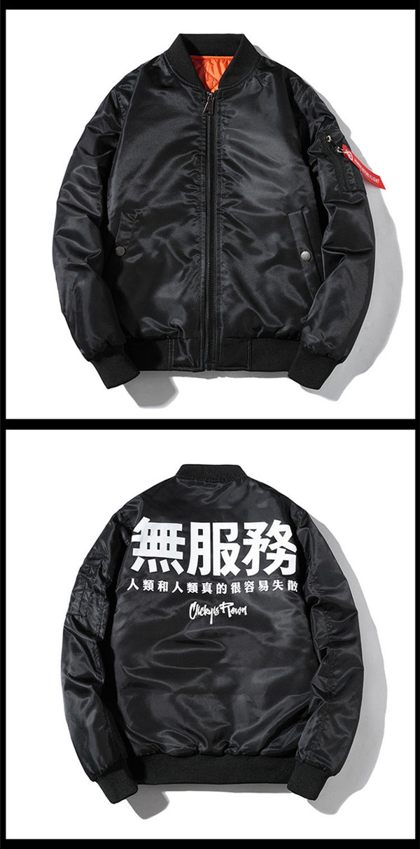 Men Women Hip Hop Baseball Jacket Print Chinese Fashion Streetwear | Vimost Shop.