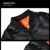 Men Women Hip Hop Baseball Jacket Print Chinese Fashion Streetwear | Vimost Shop.