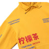 Men Hoodies Pullover fashion Streetwear LemonTea Print Deisgn Sweatshirt Hip Hop Autumn Winter Fleece Hoodie | Vimost Shop.